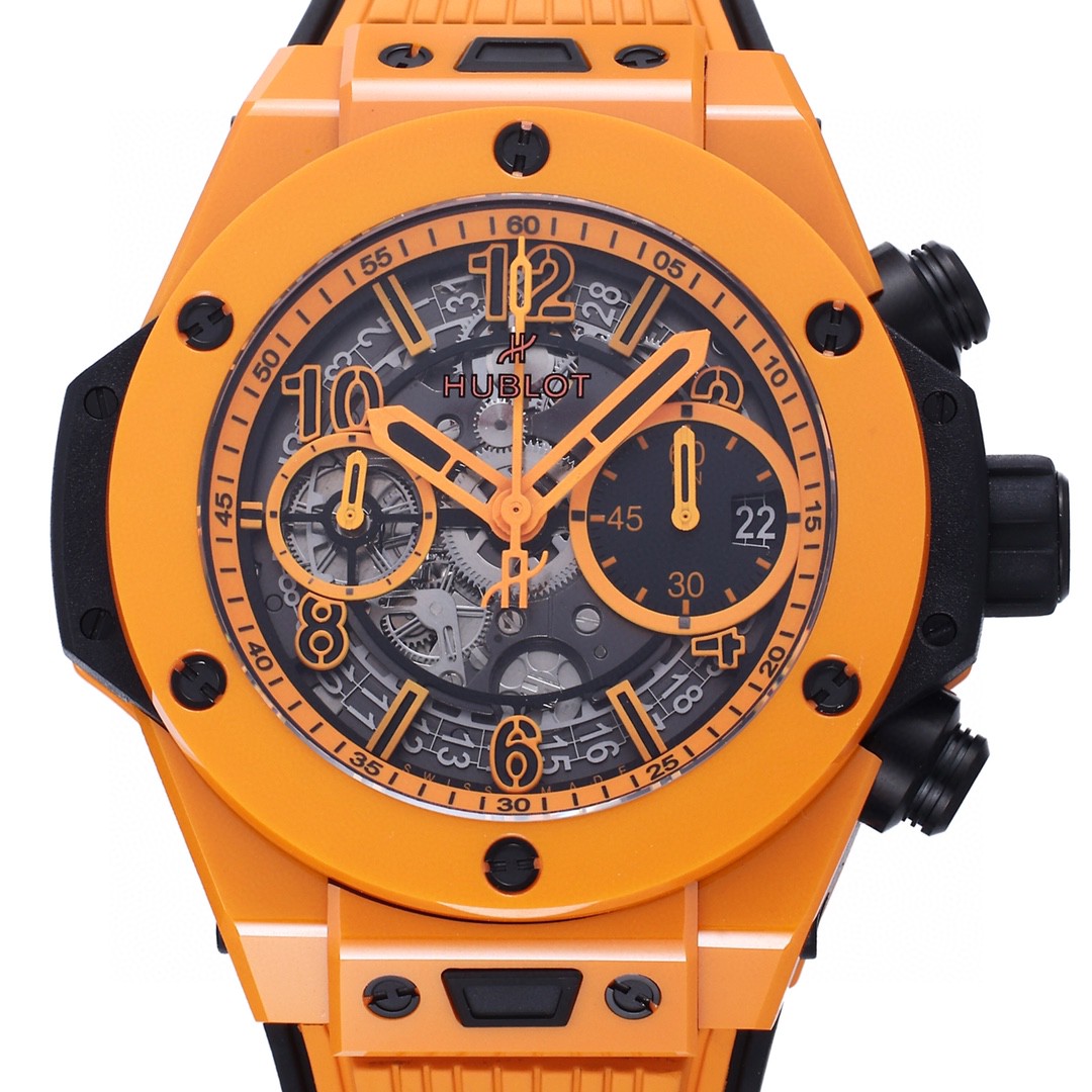 Hublot Big Bang Unico 441.CU Orange 42mm